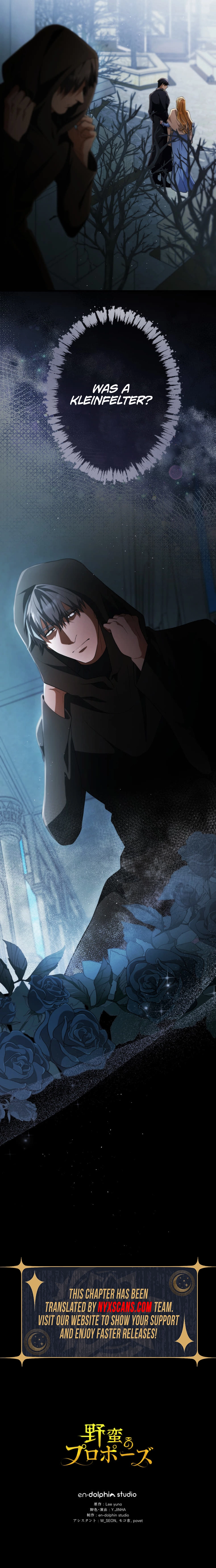 A Savage Proposal Chapter 49 Page 11